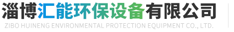 91短视频版高清在线观看免费環保