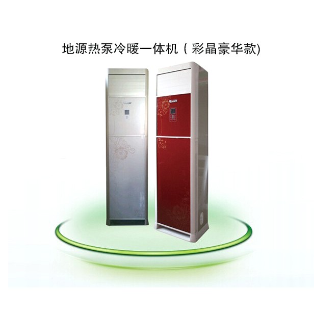 91短视频在线免费观看一體機